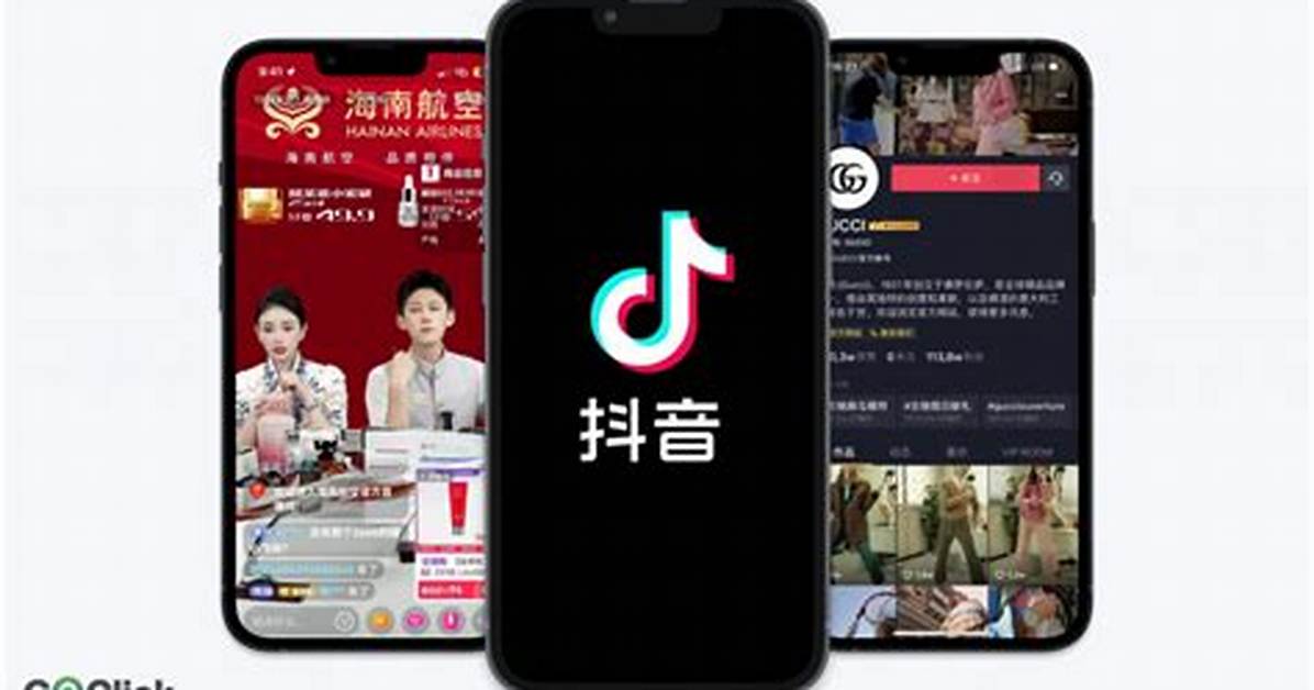 Douyin Content Crackdown: Platforms Move Quickly to Purge Explicit Trends