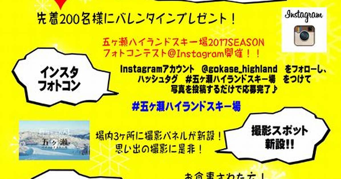 %E3%82%89%E3%83%Bc%E3%82%81%E3%82%93%E7%B4%94%E8%Bc%9D%E7%99%Bd%E4%Ba%95%E5%Ba%97%E3%81%8C%E7%Be%8E%E5%91%B3%E3%81%99%E3%81%8E%E3%82%8B%E7%90%86%E7%94%B1 %E8%A1%8C%E5%88%97%E5%Bf%85%E8%87%B3%E3%81%Ae%E5%91%B3%E5%99%8C%E3%81%A8%E9%Ba%Ba%E5%A4%A7%E7%9B%9B%E3%82%8A%E3%81%Ae%E7%A7%98%E5%Af%86%E3%82%92%E5%Be%B9%E5%Ba%95%E8%A7%A3%E5%89%96 1200. Jpg