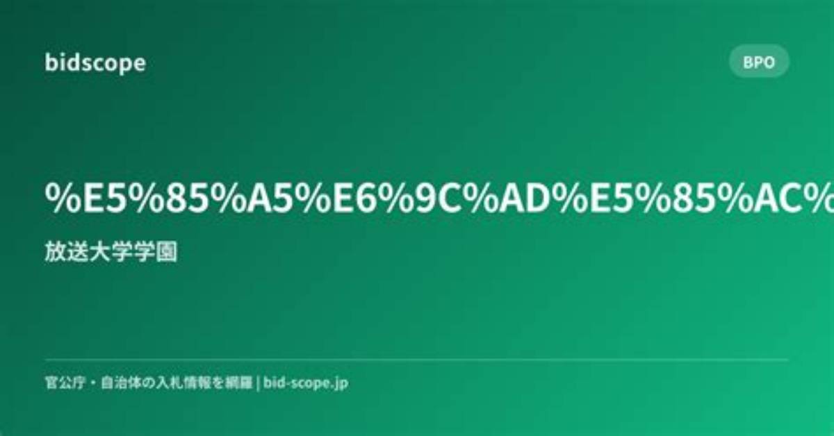 %E9%Ab%98%E6%A2%A8%E6%B2%99%E7%Be%85%E3%81%Ae%E9%A1%94%E3%81%Af%E3%81%A9%E3%81%86%E5%A4%89%E3%82%8F%E3%81%A3%E3%81%9F 10%E4%Bb%A3%E3%81%8B%E3%82%89%E7%8F%Be%E5%9C%A8%E3%81%Be%E3%81%A7%E3%81%Ae%E5%8A%87%E7%9A%84%E3%83%93%E3%82%B8%E3%83%A5%E3%82%A2%E3%83%Ab%E5%A4%89%E5%8C%96%E3%82%92%E5%Be%B9%E5%Ba%95%E6%A4%9C%E8%A8%Bc 1200. Jpg