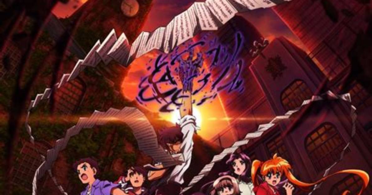Is Hell Teacher Nube Truly Returning? the Shocking Truth Behind the New Reboot Buzz