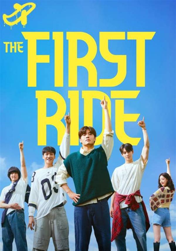 Where to Stream the First Ride Online: Is It Free on Any Major Platform?